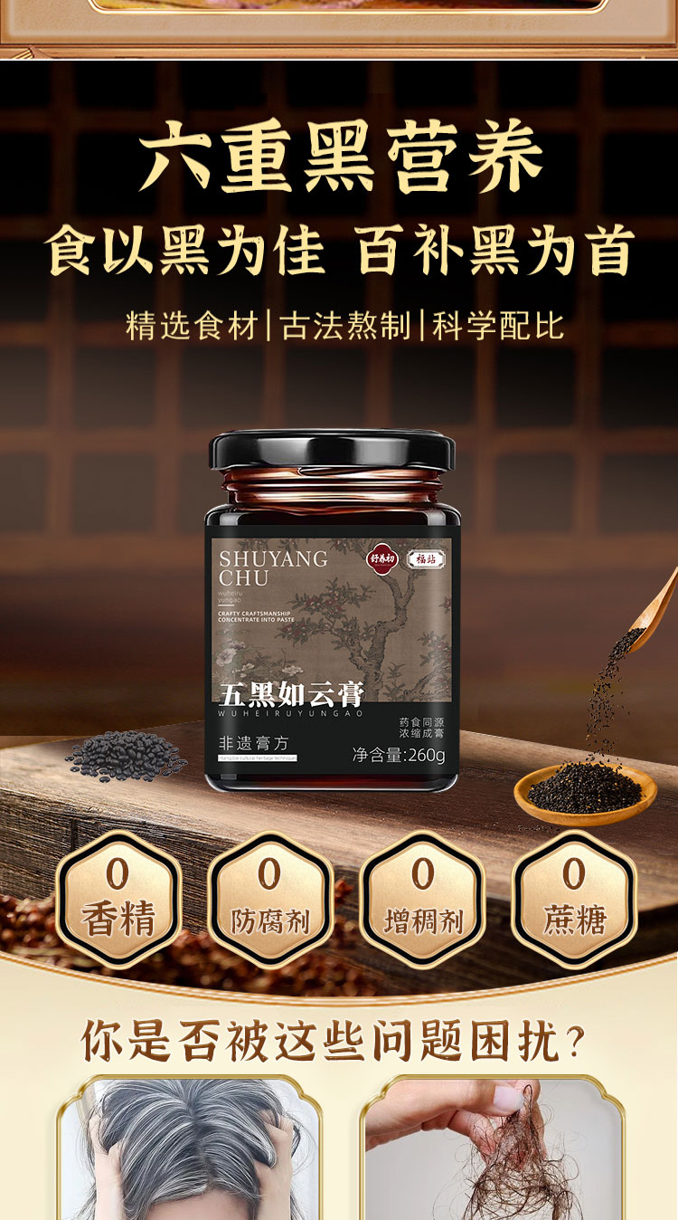 20240129091329292261.jpg 1.jpg