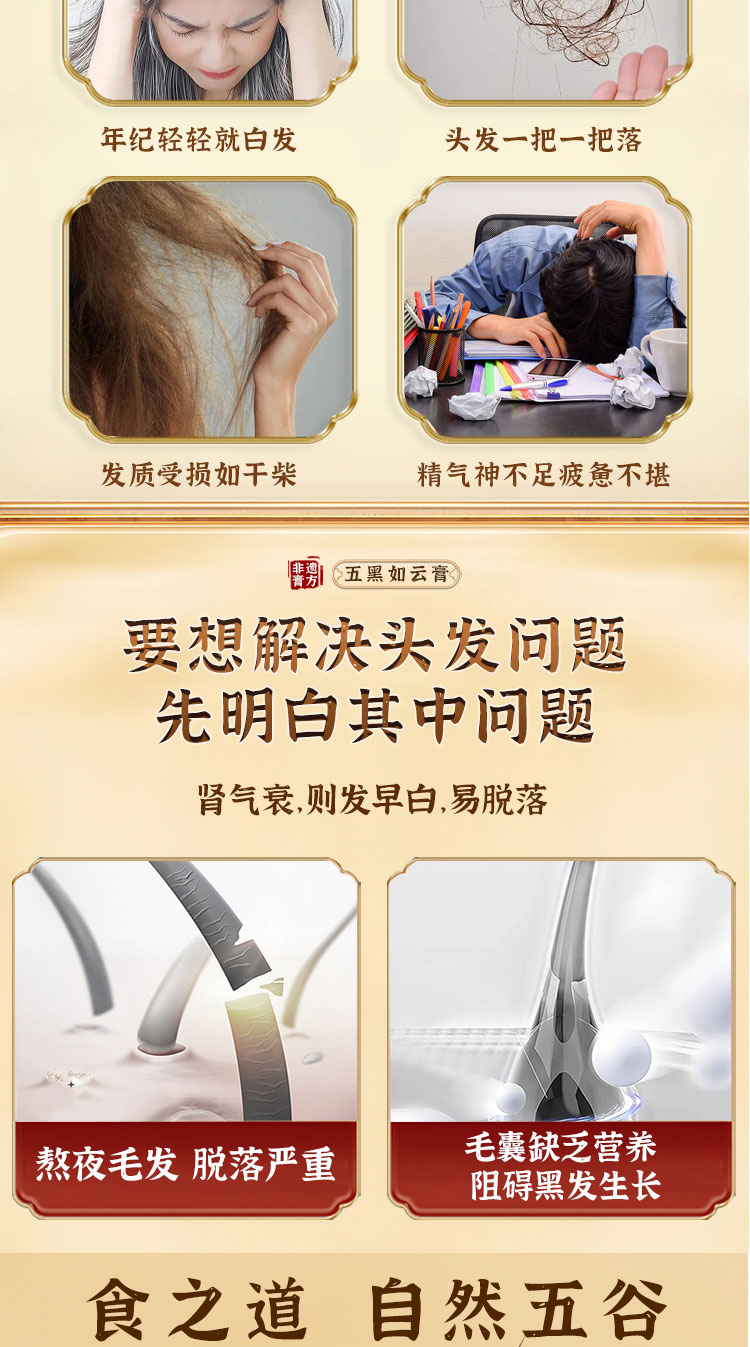 20240129091333220023.jpg 2.jpg