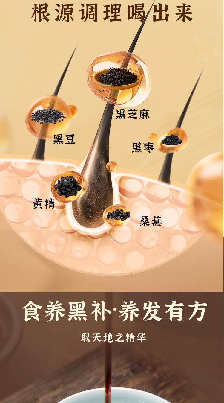 20240129091336787141.jpg 3.jpg