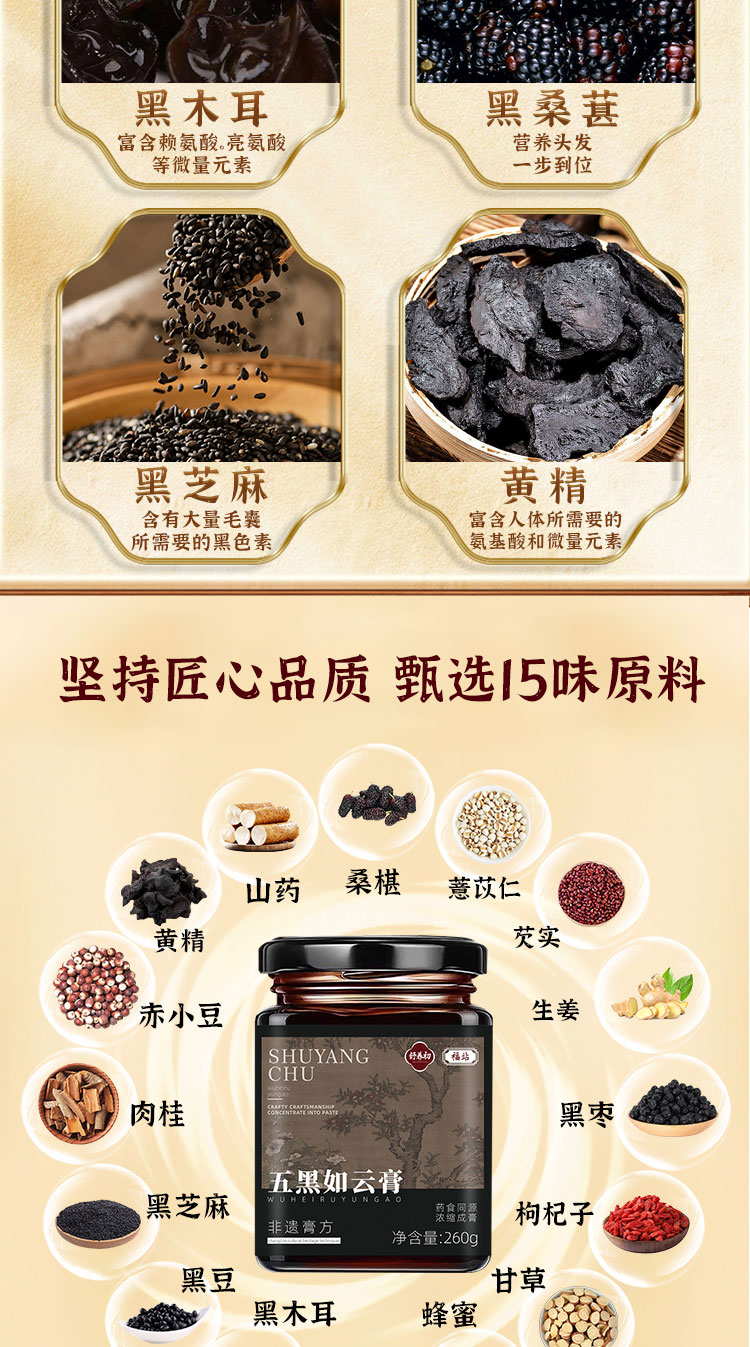 20240129091340256822.jpg 5.jpg