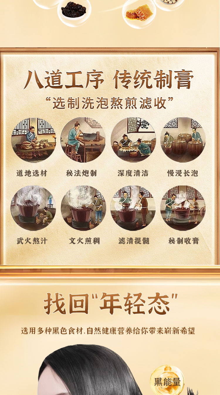 20240129091342555469.jpg 6.jpg