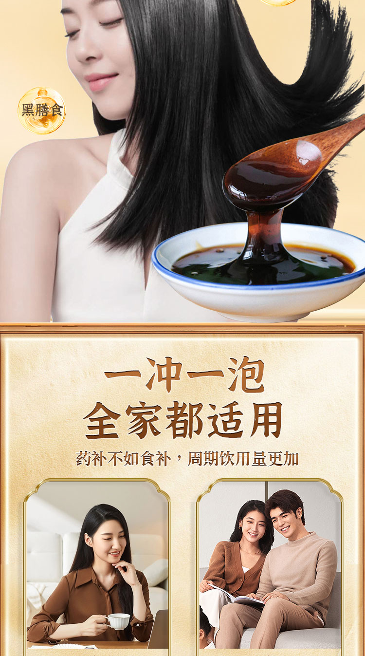 20240129091345922165.jpg 7.jpg