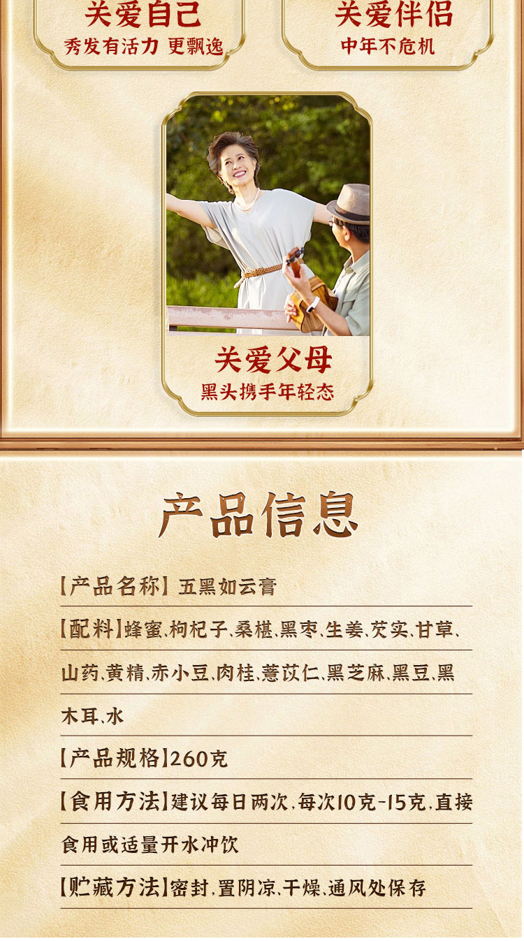 20240129091348759260.jpg 8.jpg